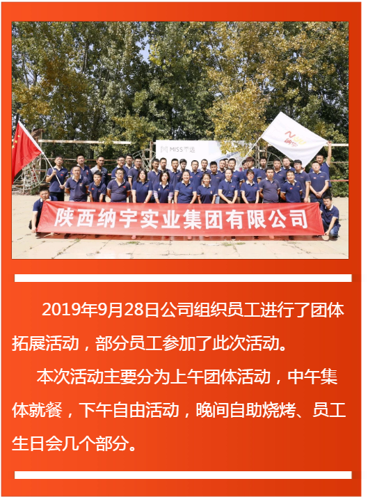 微信截圖_20200515103314.png