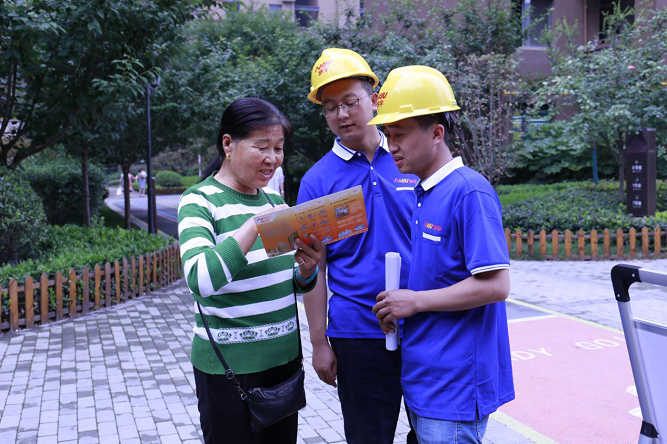 圖片2.png 圖片2.png