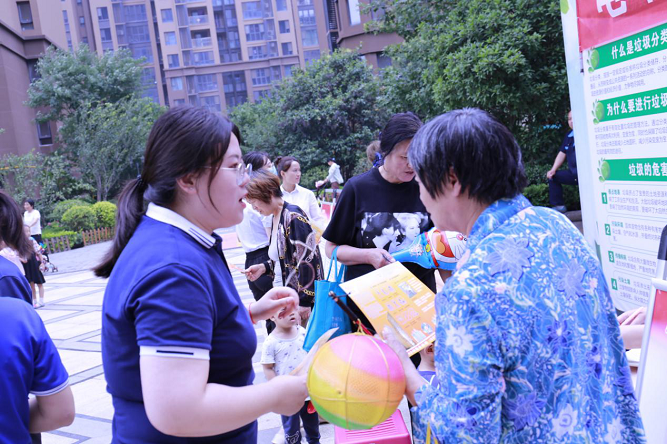 圖片3.png 圖片3.png