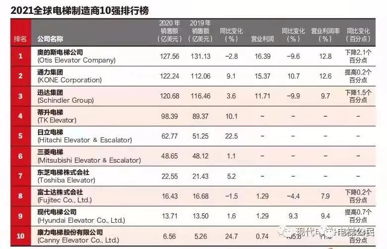 微信圖片_20211012163258.jpg