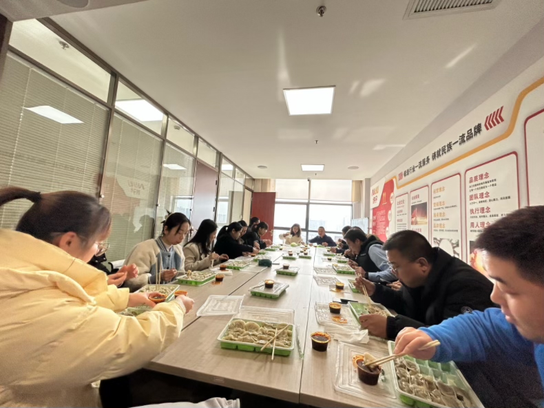 冬至照片1.jpg 冬至照片1.jpg