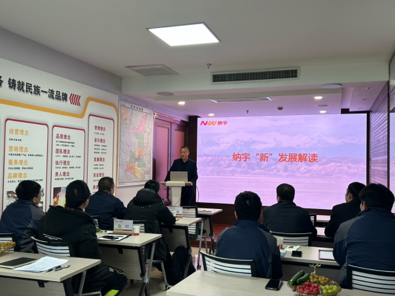 新員工培訓4.jpg 新員工培訓4.jpg