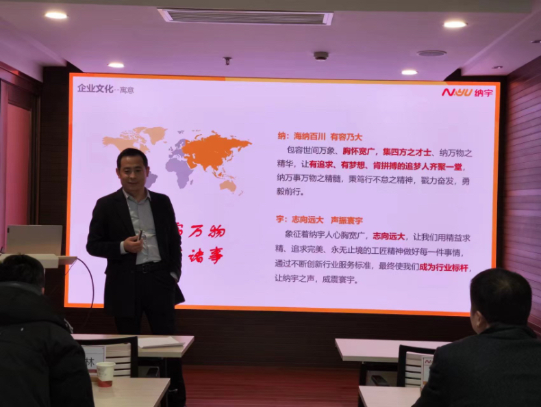 新員工培訓1.jpg 新員工培訓1.jpg