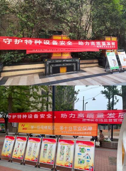 QQ截圖20240730121844.jpg QQ截圖20240730121844.jpg