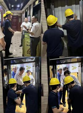 QQ截圖20240730122002.jpg QQ截圖20240730122002.jpg